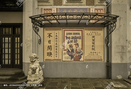 代办台湾树德科技大学文凭毕业证